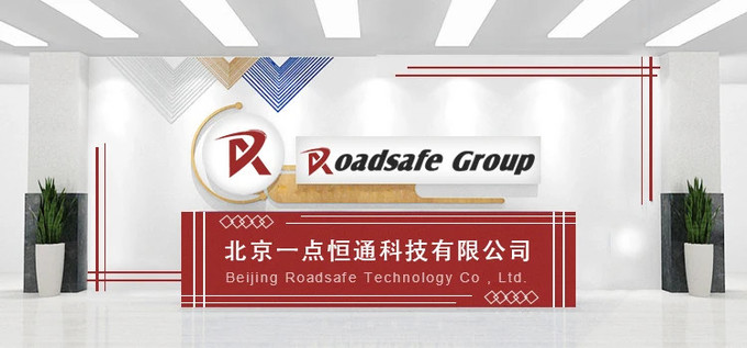 kwaliteit STUD voor de weg fabriek