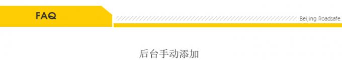 75 cm Buitenwegveiligheid Waarschuwing Duurzaam PU Plastic Verkeerswaarschuwingspost 27